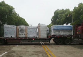 海南一水洗厂采购海锋公司整套洗